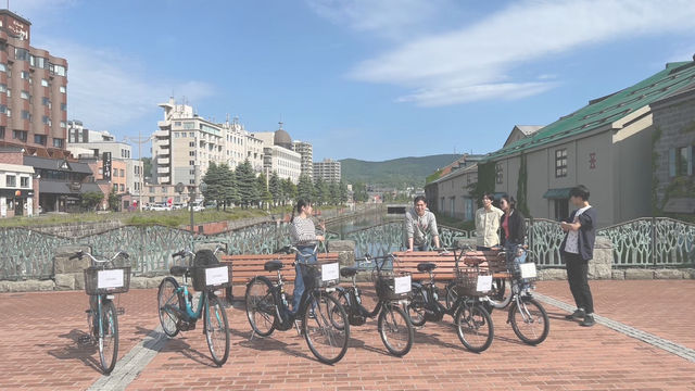 レンタサイクル